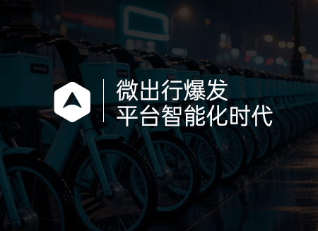 02新闻动态封面.png
