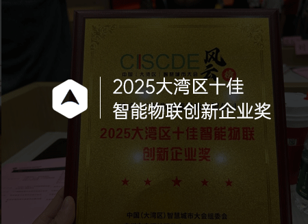 获奖新闻.png